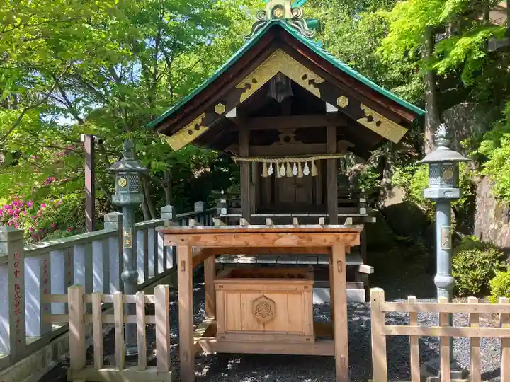 常陸国出雲大社(茨城県)