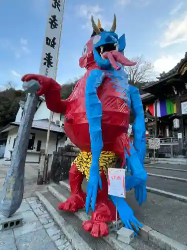 伊奈波神社の{uncategorized: "未分類", other: "その他", undefined: "問題あり", building: "その他建物", grave: "お墓", sacred_gate: "鳥居", guardian: "狛犬", statue: "像", buddha: "仏像", history: "歴史", nature: "自然", garden: "庭園", animal: "動物", pagoda: "塔", temizu: "手水舎", mountain_gate: "山門・神門", sanctuary: "本殿・本堂", subordinate: "末社・摂社", art: "芸術", scenery: "景色", jizo: "地蔵", ema: "絵馬", goshuin: "御朱印", omikuji: "おみくじ", items: "授与品その他", amulet: "お守り", goshuincho: "御朱印帳", eats: "食事", festival: "お祭り", votive_dance: "神楽", shichigosan: "七五三参", wedding: "結婚式", experience: "体験その他", initially: "初詣", around: "周辺", anti_infection: "感染症対策"}