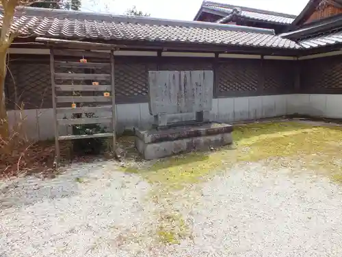 佐久奈度神社(滋賀県)