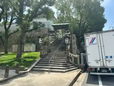 高津宮の山門・神門