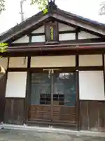 国泰寺(石川県)