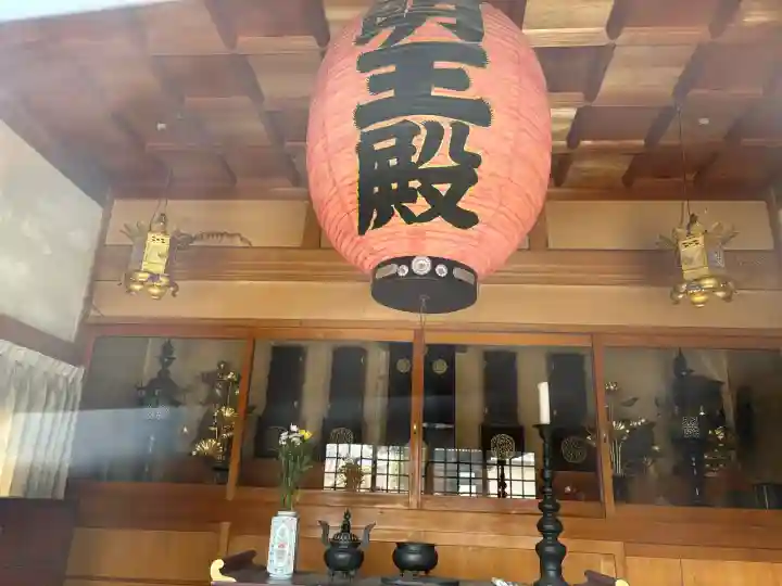 久国寺の{uncategorized: "未分類", other: "その他", undefined: "問題あり", building: "その他建物", grave: "お墓", sacred_gate: "鳥居", guardian: "狛犬", statue: "像", buddha: "仏像", history: "歴史", nature: "自然", garden: "庭園", animal: "動物", pagoda: "塔", temizu: "手水舎", mountain_gate: "山門・神門", sanctuary: "本殿・本堂", subordinate: "末社・摂社", art: "芸術", scenery: "景色", jizo: "地蔵", ema: "絵馬", goshuin: "御朱印", omikuji: "おみくじ", items: "授与品その他", amulet: "お守り", goshuincho: "御朱印帳", eats: "食事", festival: "お祭り", votive_dance: "神楽", shichigosan: "七五三参", wedding: "結婚式", experience: "体験その他", initially: "初詣", around: "周辺", anti_infection: "感染症対策"}