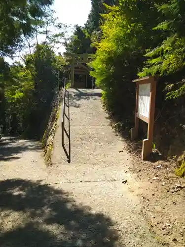 サムハラ神社 奥の宮のその他建物