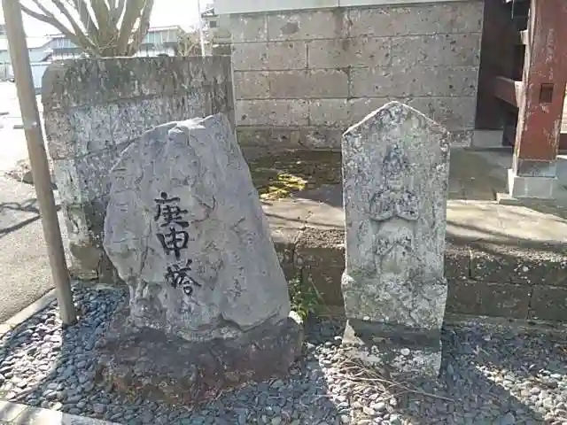 大聖院(倶利伽羅寺)の仏像