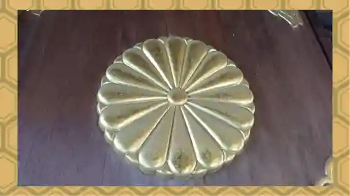 阿佐ヶ谷神明宮(東京都)