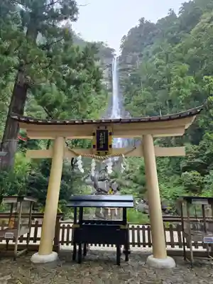 飛瀧神社(熊野那智大社別宮)(和歌山県)