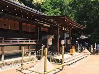 宇治上神社のその他建物