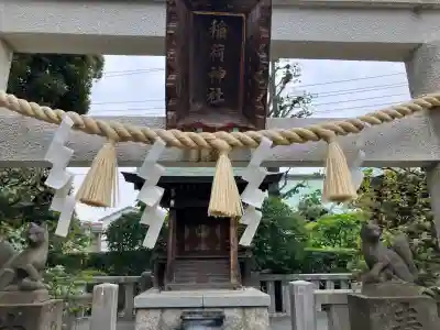 薭田神社(東京都)