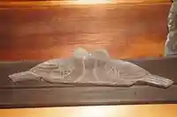 宝樹寺(京都府)