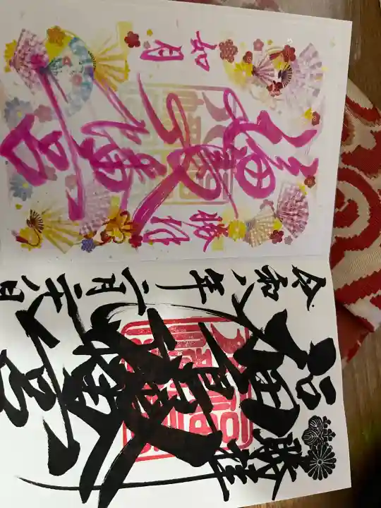 福島八幡宮の{uncategorized: "未分類", other: "その他", undefined: "問題あり", building: "その他建物", grave: "お墓", sacred_gate: "鳥居", guardian: "狛犬", statue: "像", buddha: "仏像", history: "歴史", nature: "自然", garden: "庭園", animal: "動物", pagoda: "塔", temizu: "手水舎", mountain_gate: "山門・神門", sanctuary: "本殿・本堂", subordinate: "末社・摂社", art: "芸術", scenery: "景色", jizo: "地蔵", ema: "絵馬", goshuin: "御朱印", omikuji: "おみくじ", items: "授与品その他", amulet: "お守り", goshuincho: "御朱印帳", eats: "食事", festival: "お祭り", votive_dance: "神楽", shichigosan: "七五三参", wedding: "結婚式", experience: "体験その他", initially: "初詣", around: "周辺", anti_infection: "感染症対策"}