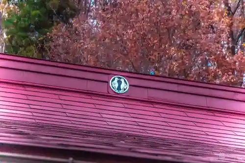 熊野神社(宮城県)