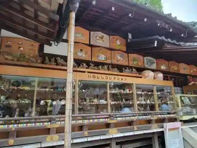 護王神社のその他建物