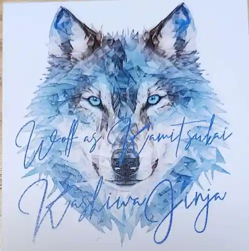 柏神社(千葉県)