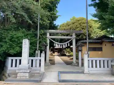 星宮神社(栃木県)