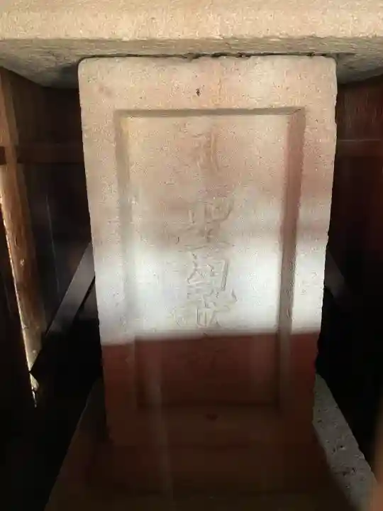 舟渡氷川神社の{uncategorized: "未分類", other: "その他", undefined: "問題あり", building: "その他建物", grave: "お墓", sacred_gate: "鳥居", guardian: "狛犬", statue: "像", buddha: "仏像", history: "歴史", nature: "自然", garden: "庭園", animal: "動物", pagoda: "塔", temizu: "手水舎", mountain_gate: "山門・神門", sanctuary: "本殿・本堂", subordinate: "末社・摂社", art: "芸術", scenery: "景色", jizo: "地蔵", ema: "絵馬", goshuin: "御朱印", omikuji: "おみくじ", items: "授与品その他", amulet: "お守り", goshuincho: "御朱印帳", eats: "食事", festival: "お祭り", votive_dance: "神楽", shichigosan: "七五三参", wedding: "結婚式", experience: "体験その他", initially: "初詣", around: "周辺", anti_infection: "感染症対策"}