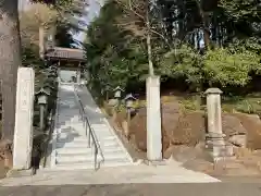 寳泉寺(神奈川県)