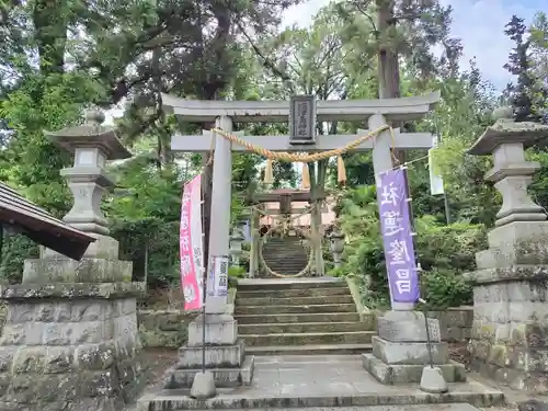 隠津島神社(福島県)