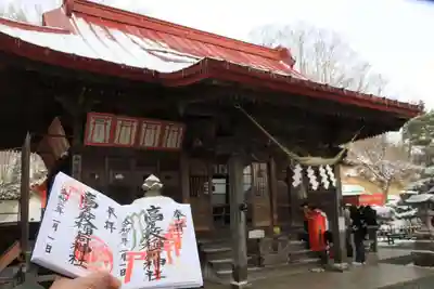 高屋敷稲荷神社の本殿・本堂