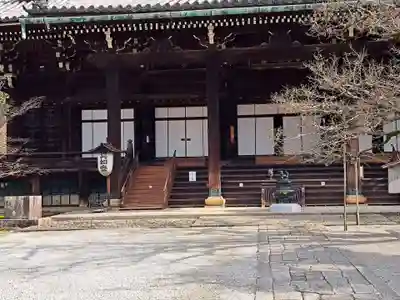 真正極楽寺(真如堂)(京都府)