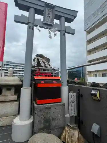 東京羽田 穴守稲荷神社の{uncategorized: "未分類", other: "その他", undefined: "問題あり", building: "その他建物", grave: "お墓", sacred_gate: "鳥居", guardian: "狛犬", statue: "像", buddha: "仏像", history: "歴史", nature: "自然", garden: "庭園", animal: "動物", pagoda: "塔", temizu: "手水舎", mountain_gate: "山門・神門", sanctuary: "本殿・本堂", subordinate: "末社・摂社", art: "芸術", scenery: "景色", jizo: "地蔵", ema: "絵馬", goshuin: "御朱印", omikuji: "おみくじ", items: "授与品その他", amulet: "お守り", goshuincho: "御朱印帳", eats: "食事", festival: "お祭り", votive_dance: "神楽", shichigosan: "七五三参", wedding: "結婚式", experience: "体験その他", initially: "初詣", around: "周辺", anti_infection: "感染症対策"}