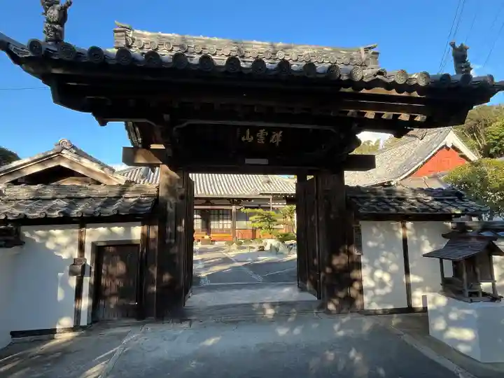 瑞境寺(愛知県)