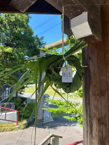 森三吉神社(北海道)