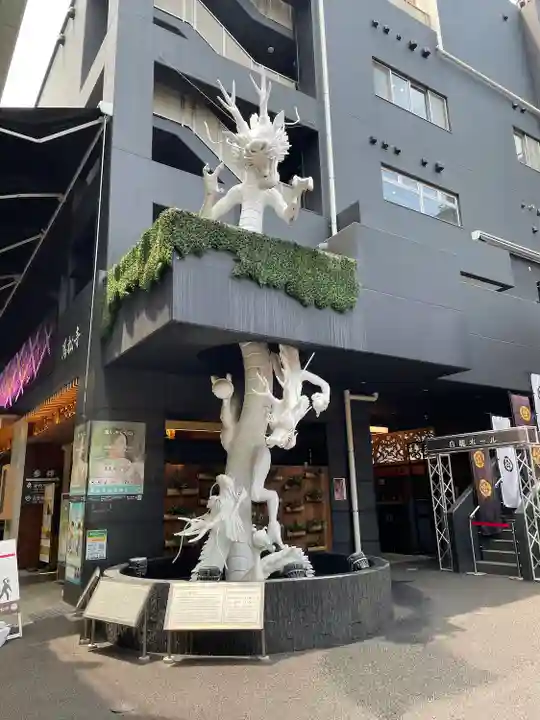 万松寺(愛知県)