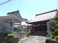 真宗寺(岐阜県)