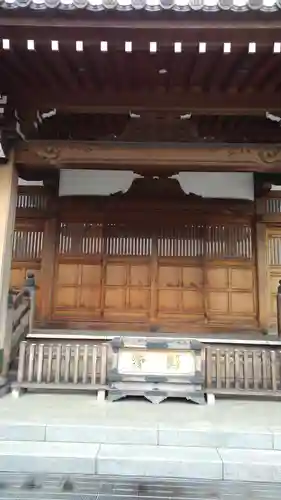 正光院の本殿・本堂