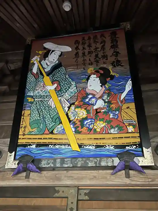 秩父札所三十二番 法性寺(埼玉県)