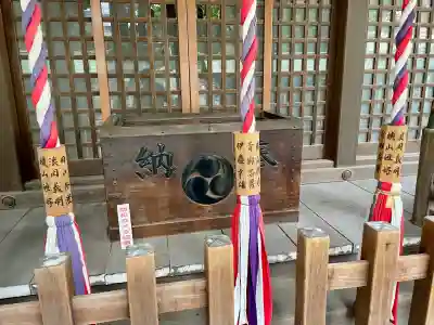 市ノ坪神社(神奈川県)