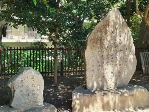 敏馬神社の建物その他