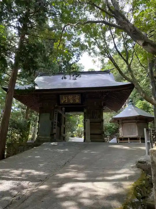 鶴林寺の山門・神門