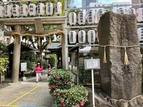 サムハラ神社の鳥居