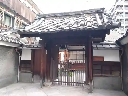 長仙院(京都府)
