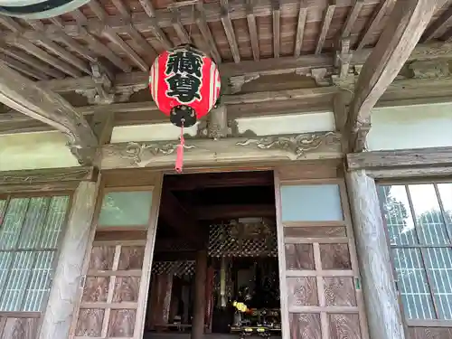 宝金剛寺(神奈川県)