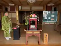 西方山極楽寺(岐阜県)