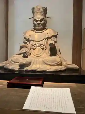 円応寺(神奈川県)