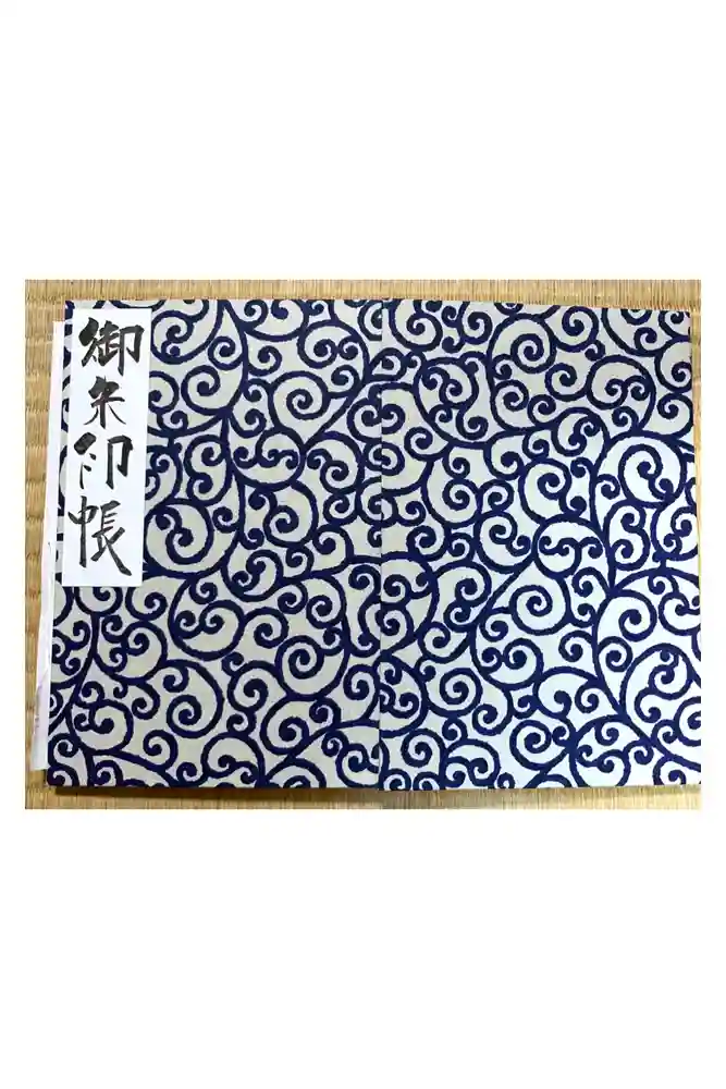 徳賞寺の御朱印帳