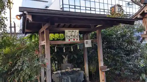 高知大神宮の手水舎