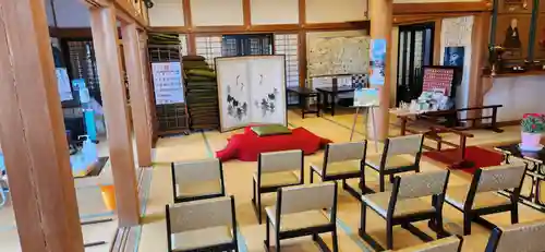 法話と天井絵の寺　観音寺(徳島県)