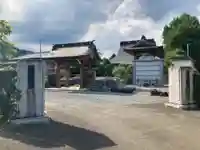 顕本寺(山梨県)