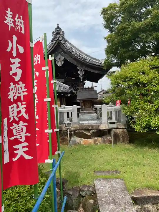 興禅寺(愛知県)