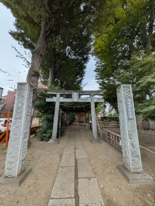 阿佐谷弁天社(東京都)