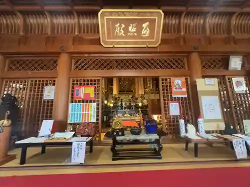 八浄寺(兵庫県)