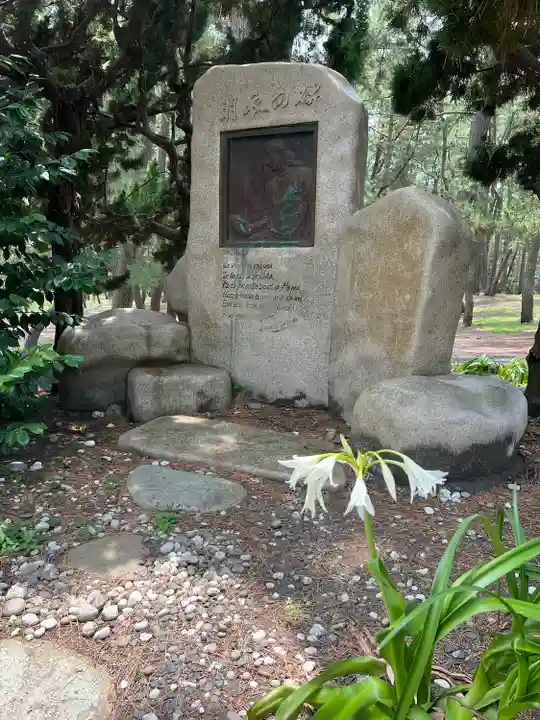 羽車神社(静岡県)