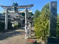 鶴峯八幡宮(千葉県)