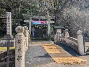日本唯一香辛料の神 波自加彌神社(石川県)(2025年12月29日(月) 20時51分38秒投稿)