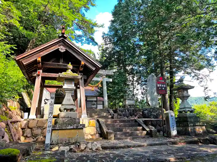 熊野神社(岐阜県)