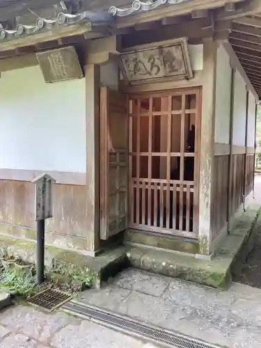 浄智寺のその他建物